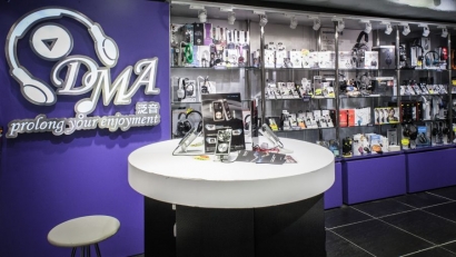 耳機迷新蒲點　DMA 泛音於星際開設旗艦店