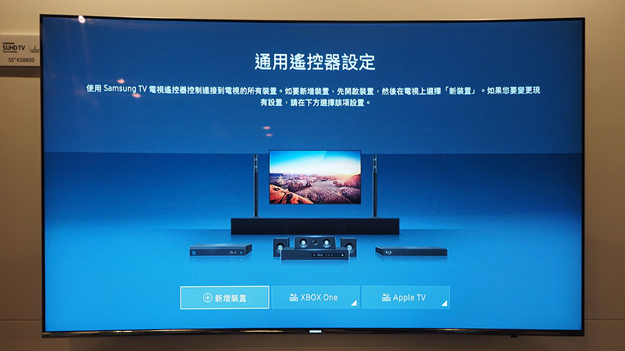 Samsung 今次舉行的發佈會產品陣容可算極之鼎盛，幾乎將整個 2016 年的電視系列一次過「晒冷」，總共有 9 個系列共 26 個尺寸型號，會陸續於 5 月至 7 月正式推出市場。而當中主力當然是 4K 電視系列，當中 SUHD TV 系列更會支援高規格的「HDR 1000」高動態範圍影像。