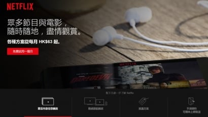 Netflix 正式登港　$63 美劇電影任睇