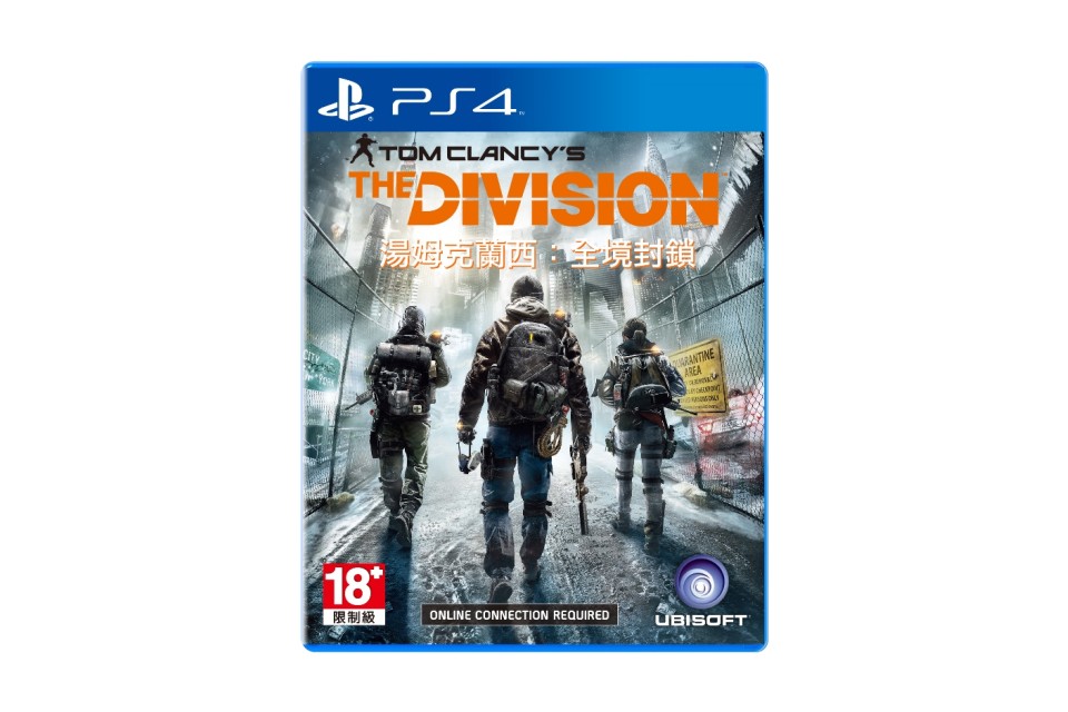 SCEH 公佈 PS4 遊戲《Tom Clancy's The Division》中文版（Standard Edition）及潛伏特工版（Sleeper Agent Edition）於 3 月 8 日推出，售價分別為 $398 及 $728。