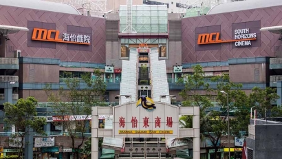 全港首間「無機房」戲院　MCL 海怡正式開幕
