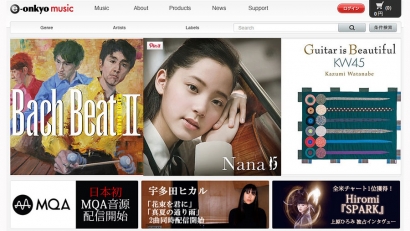 日本 e-onkyo music 開始提供 MQA 高音質音樂檔案下載