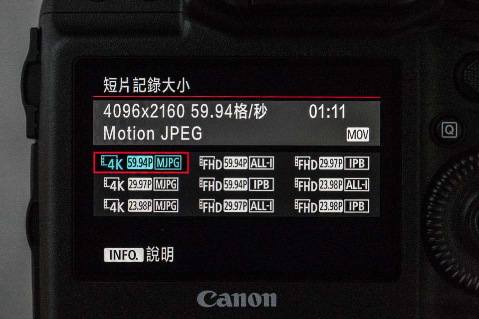 適逢奧運年的關係，Canon 和 Nikon 先後發表新一代旗艦 DSLR 機皇。Canon 的 EOS-1D X Mark II 於今日（4 月 19 日）正式在港發佈，跟 Nikon 的 D5 可謂兩強相遇。不過從數字上看，如 ISO 感光度、自動對焦點，EOS-1D X Mark II 被對手遠遠拋離，真係輸到連車尾燈都見唔到！但廠方強調 EOS-1D X Mark II 不是追求數字上的增長，而是講求性能表現。