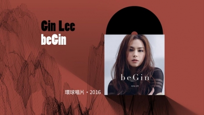 【樂評】Gin Lee《beGin》：久違了的好聲音