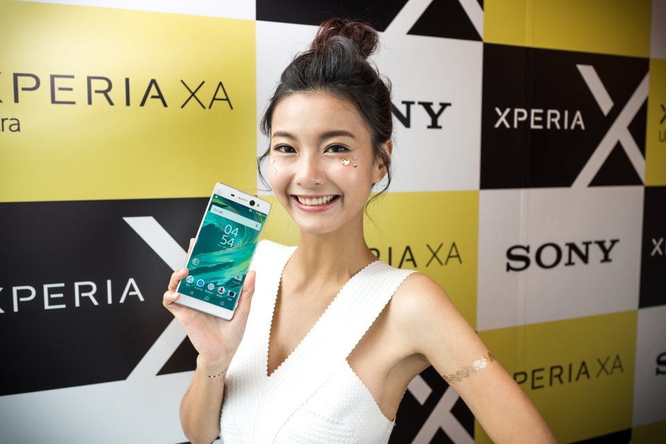 【發佈會】手機自拍神器　Sony Xperia XA Ultra 搭載 1,600 萬像素前置鏡頭
