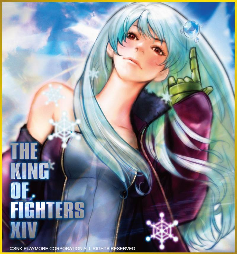 經典格鬥《拳皇》的新作《The King of Fighters XIV》即將登場，由 2D 格鬥升級成 3D 格鬥，不過童年的那份感動和情懷，總是令人有少少期待。SIEH 公佈 PS4 光碟版將於 7 月 8 日開始接受預訂。
