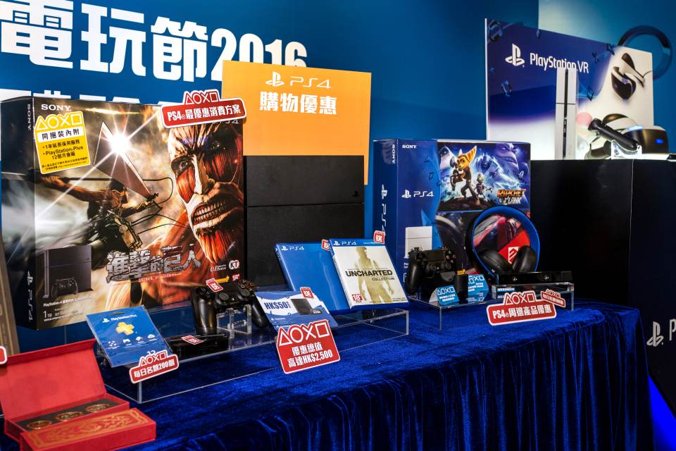 動漫電玩節 2016 將於 7 月 29 日在灣仔會展開鑼，各位機迷最關心應該是 PlayStation 展區有乜玩、有乜買。SIEH 是日正式披露動漫電玩節的活動及優惠詳情，其展區規模擴展至 480 平方米，較去年面積激增 45%。