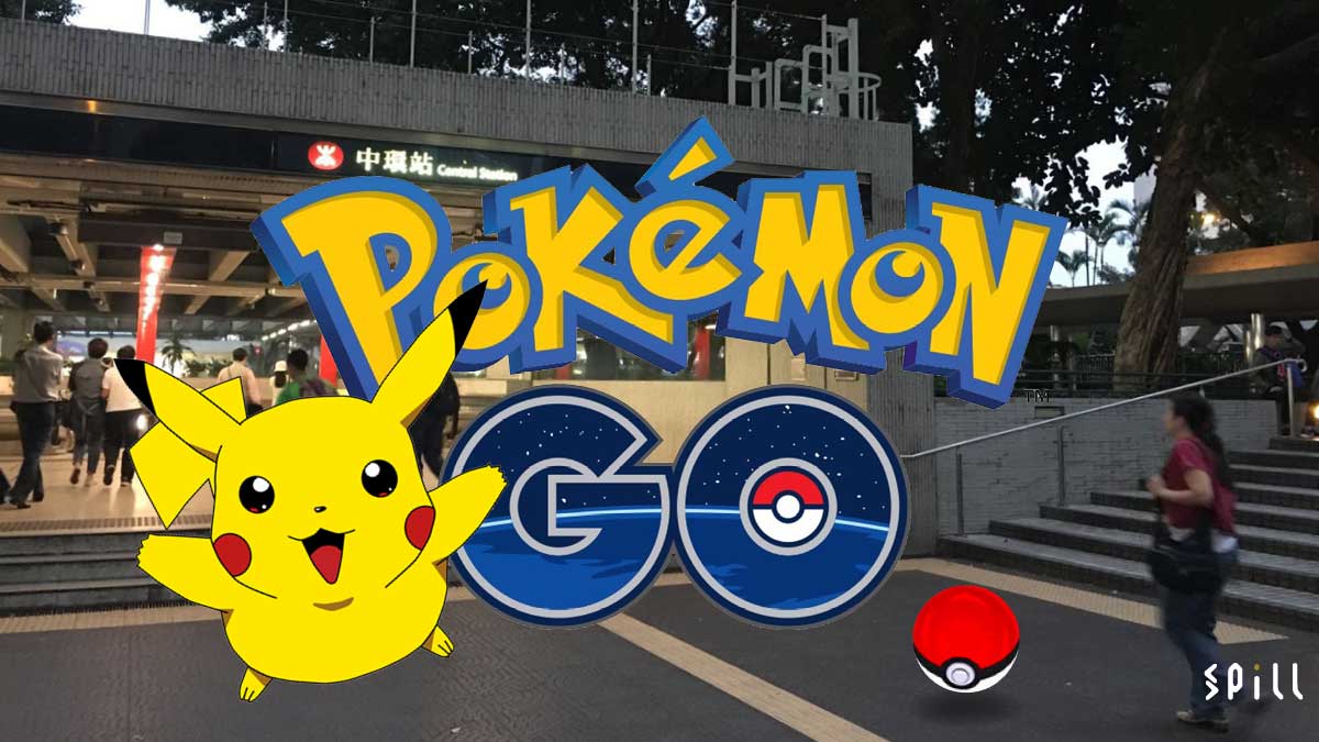 萬眾期待　《Pokémon GO》於 48 小時內登陸亞洲？