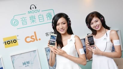 MOOV 推出「音樂自療」歌單　專業音樂治療師幫你減壓