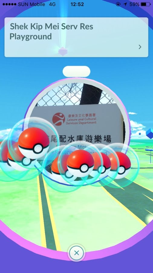 全城期待的《Pokémon Go》已正式登陸香港，於香港 App Store 及 Google Play 免費下載，必定掀起全城捉精靈熱。以下給剛入門的新手玩家一些重點須知。