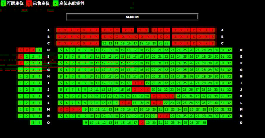 相信大家對 IMAX 都不會太陌生，自 2007 年香港首間 IMAX 影院 UA Megabox 進駐以來，由《蝙蝠俠:黑夜之神》到最近《星際啟示錄》都出現過搶飛熱潮，預早一個月訂飛搵靚位是平常事。可以話多得 IMAX，令睇戲彷彿又變返一件盛事、一個重要的節目。