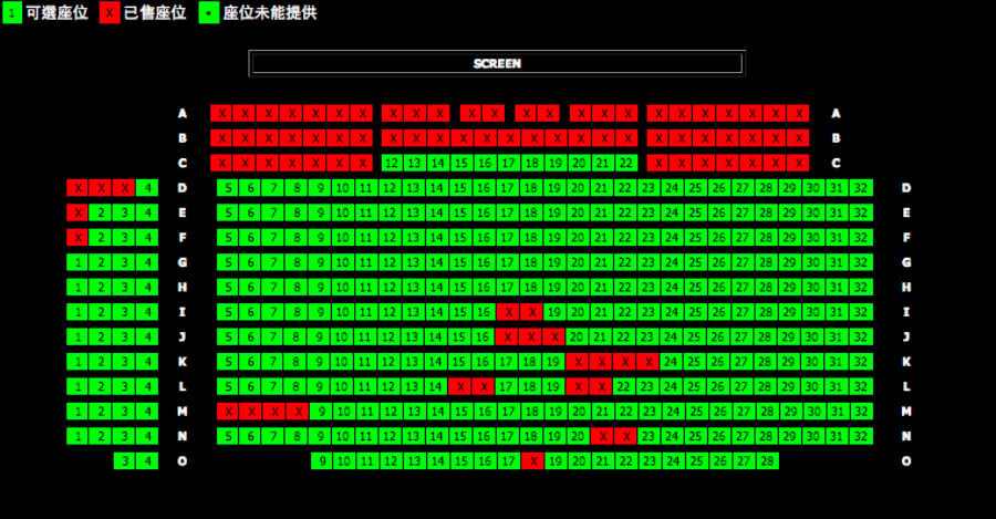 相信大家對 IMAX 都不會太陌生，自 2007 年香港首間 IMAX 影院 UA Megabox 進駐以來，由《蝙蝠俠:黑夜之神》到最近《星際啟示錄》都出現過搶飛熱潮，預早一個月訂飛搵靚位是平常事。可以話多得 IMAX，令睇戲彷彿又變返一件盛事、一個重要的節目。