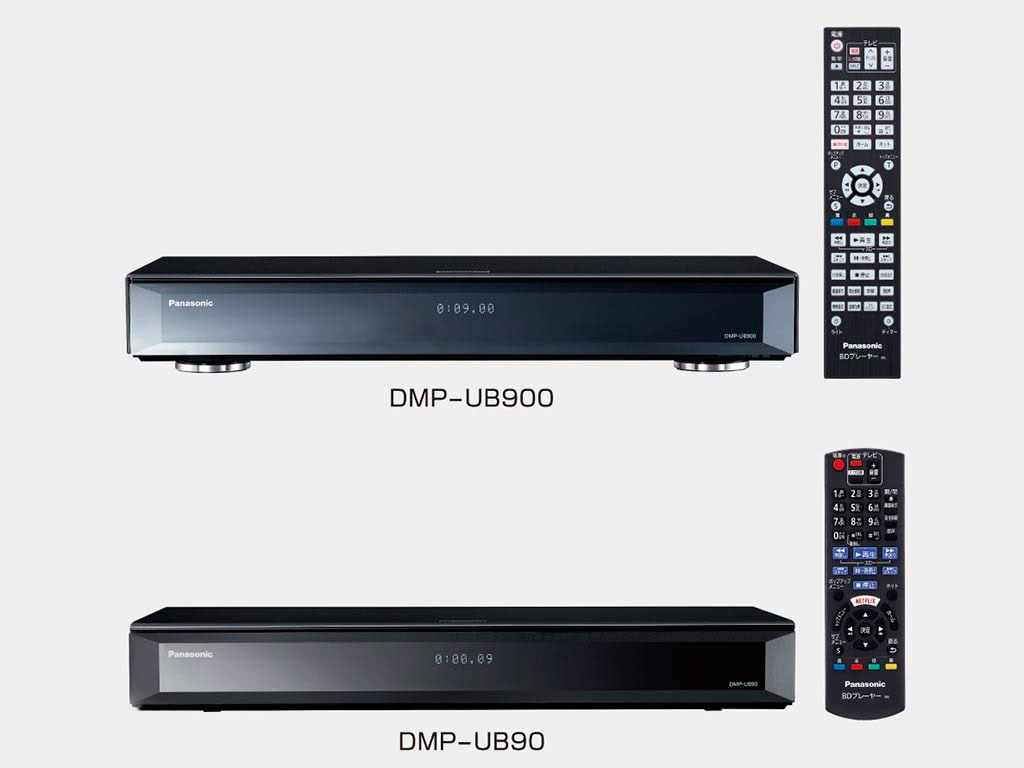 現時 UHD Blu-ray 影碟雖然已經幾多，不過播放機的選擇仍然只得幾部，香港甚至仲未有行貨。Panasonic 推出的 DMP-UB900 雖然規格強勁，不過價錢也高達 599 英鎊。最近 Panasonic 在日本就公佈了一部平價版的「DMP-UB90」，但主要規格基本上同高階版差不多。