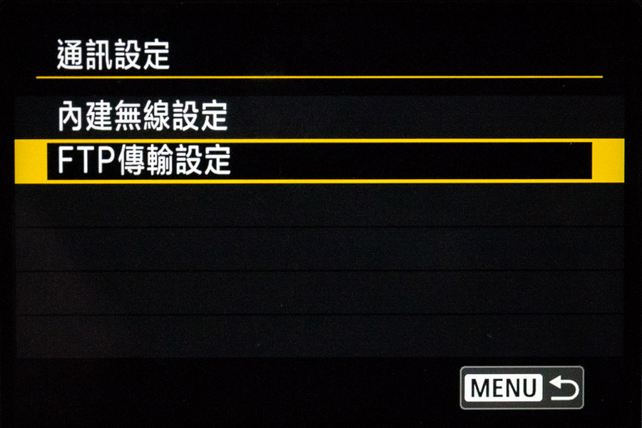 Canon 今日在全球同步公佈了旗下相當受歡的 5D 系列新一代機款 5D Mark IV，國外公佈的售價達到 $3,499 美元（約 $27,100 港元），香港發佈會上公佈的本地售價相當進取，只為 $25,480，平接近 $2,000。今代加入了 Dual Pixel RAW 功能，可以對景深及視角作少量微調，相當特別。