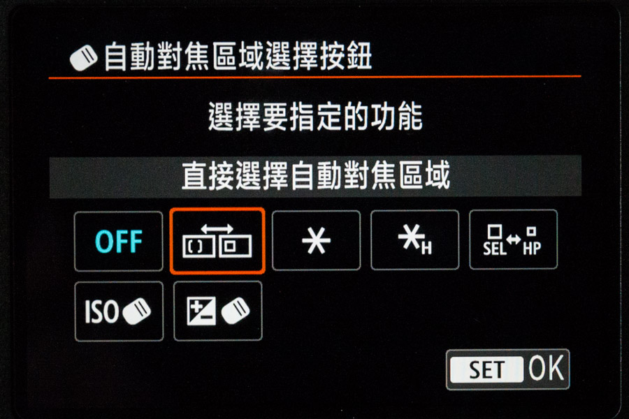 Canon 今日在全球同步公佈了旗下相當受歡的 5D 系列新一代機款 5D Mark IV，國外公佈的售價達到 $3,499 美元（約 $27,100 港元），香港發佈會上公佈的本地售價相當進取，只為 $25,480，平接近 $2,000。今代加入了 Dual Pixel RAW 功能，可以對景深及視角作少量微調，相當特別。