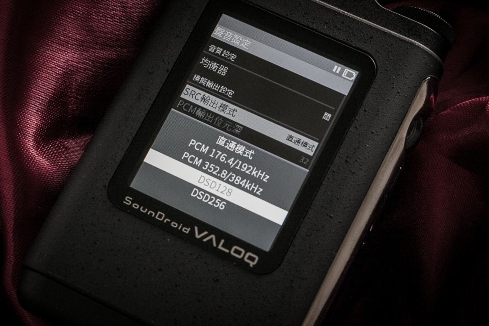 VentureCraft 旗下首部 DAP SounDroid Valoq，秉承品牌一貫作風，用上發燒級零件，用家可自行更換 Op-Amp 改變聲音取向。更重要的是，堅持在日本進行生產，予人無比信心保證。自推出以來，廣受好評，據知銷售也理想，於是向廠方借來測試看看，並且完整介紹給大家。