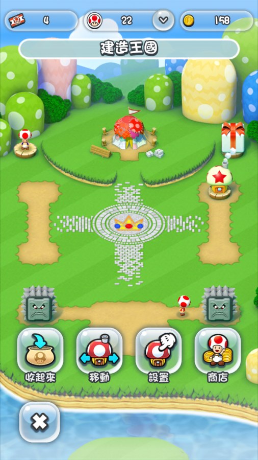 Nintendo 任天堂推出的《Super Mario Run》終於正式登上 App Store 平台，遊戲是免費下載的，但只能玩到頭 3 個關卡，若要玩齊所有關卡，就需一次性付 HK$78 即可，毋須要再「課金」，計落其實都抵玩。不過，這遊戲不支援離線模式，一定要連接上網才可以遊玩。