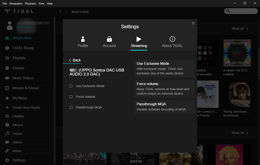 TIDAL 在今年年初正式推出了採用 MQA 編碼的 Hi-Res 音樂串流服務，而且是原有 HiFi Plan 原價加推，相當抵玩。不過不少朋友都有疑問，自己無支援 MQA 解碼的 DAC 係咪享受唔到 Hi-Res 音樂？其實用普通 DAC 都可以獲得「升級」效果，甚至無外接 DAC 都可以，只需要簡單設定就可以享受到「TIDAL Masters」的音質提升。
延伸閱讀：【SPILL百科】MQA：用 CD 質素的音樂檔案收藏 Hi-Res 高解析度音訊