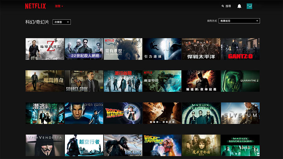 善用選單分類發掘　你未必知道的 Netflix 好戲選擇