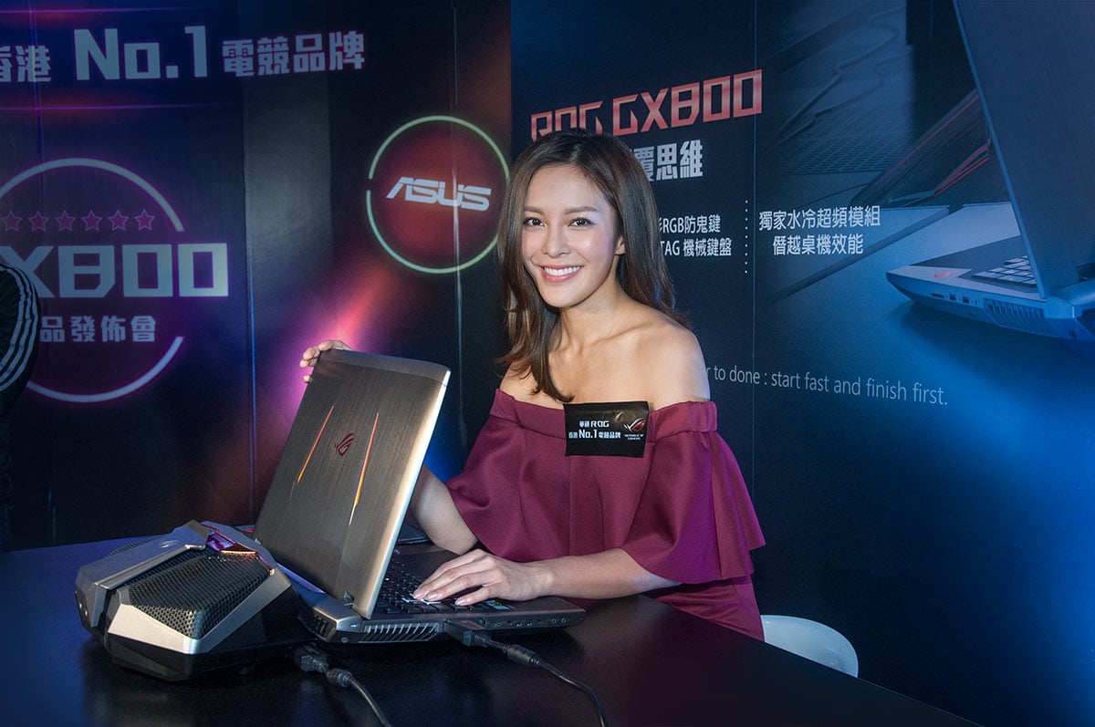 Asus ROG GX800 水冷超頻電競筆電　打機女神張曦雯分享玩後感