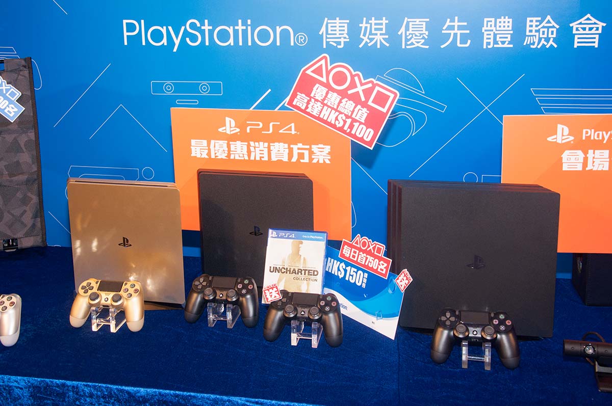 香港動漫電玩節 2017 將於今個月底舉行，連續 4 年參展的 PlayStation，今年提供 23 款未發售的 PS 及 PS VR 遊戲可供試玩。當然亦少不得買機限定優惠，送超過 $1,100 禮品。還有多款超值價 $99 的精選遊戲發售。