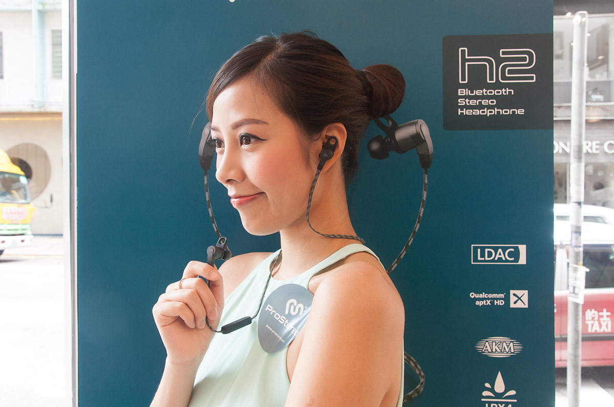 本地品牌 i.Tech 以推出藍牙耳機為主，去年更成立了 ProStereo 品牌，積極發展便攜音響產品。近日品牌舉行了夏日新品發佈會，一口氣展示出多款新產品，當中最矚目的是 D1，不僅是便攜 USB DAC，亦備有藍牙連接功能；還有掛頸式藍牙耳機 H2，同時支援 aptX HD 和 LDAC 雙藍牙解碼。