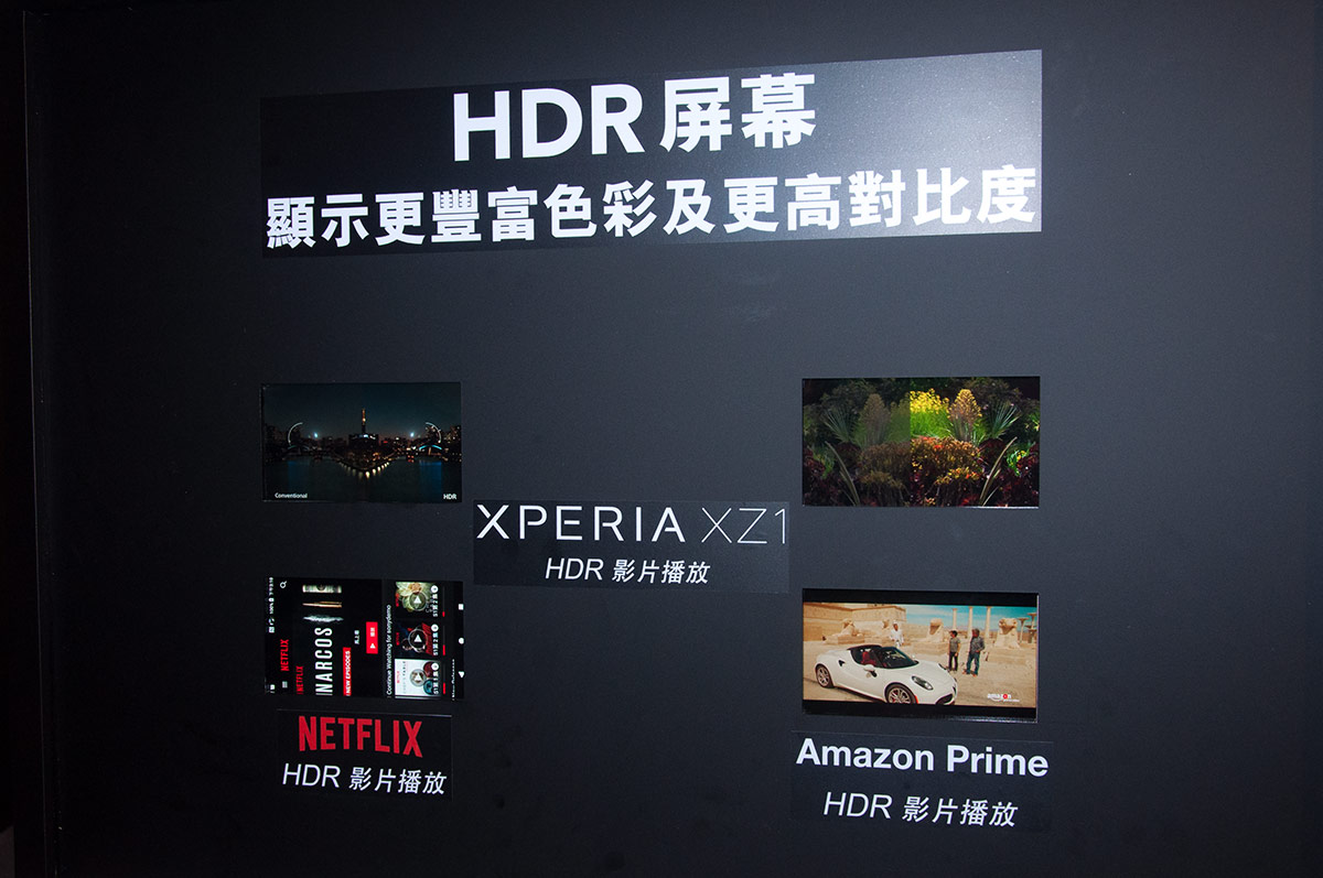 Sony 最新旗艦手機 Xperia XZ1 正式開售，整合了 Sony BRAVIA TV 技術，配備 5.2 吋 HDR 屏幕。它繼續保留了 Motion Eye 相機系統，支援全新自動追焦連拍功能，以及創新的 3D 掃描技術。