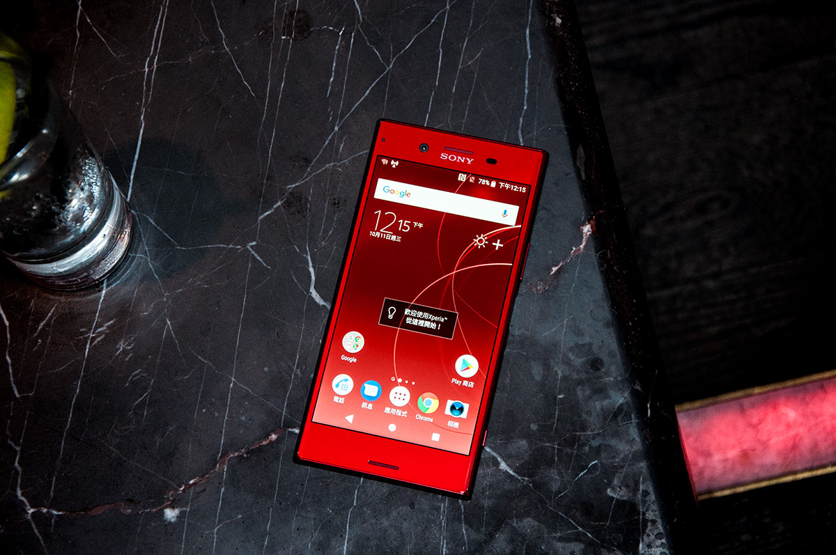 非常搶眼！　Sony Xperia XZ Premium 魅紅新色登場