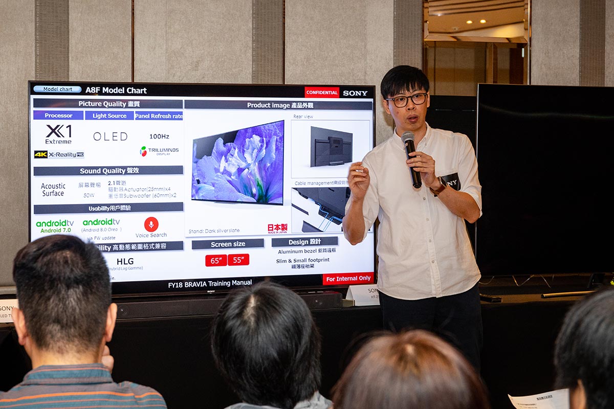 Sony 早前正式帶來了 2018 年最新 4K 電視系列，包括第二代 4K OLED 電視 A8F 以及高階 4K LED 電視系列 X9000F，配合最新的 Dolby Vision 韌體升級，可以帶來現時最頂級的 4K 畫面。早前 Sony 聯同 SPILL 就舉辦了新電視系列的體驗活動，讓參加的朋友可以近距離、以最貼近家居環境使用的畫面設定，仔細比較一下新電視在 X1 Extreme 處理器、Dolby Vision 以及 X-Motion Clarity 技術下帶來的畫質提升。同場還有 Sony 最新推出的 Dolby Atmos Soundbar 系列 HT-Z9F 及 HT-X9000F 的示範，聲效包圍感好多到場的朋友都力讚。