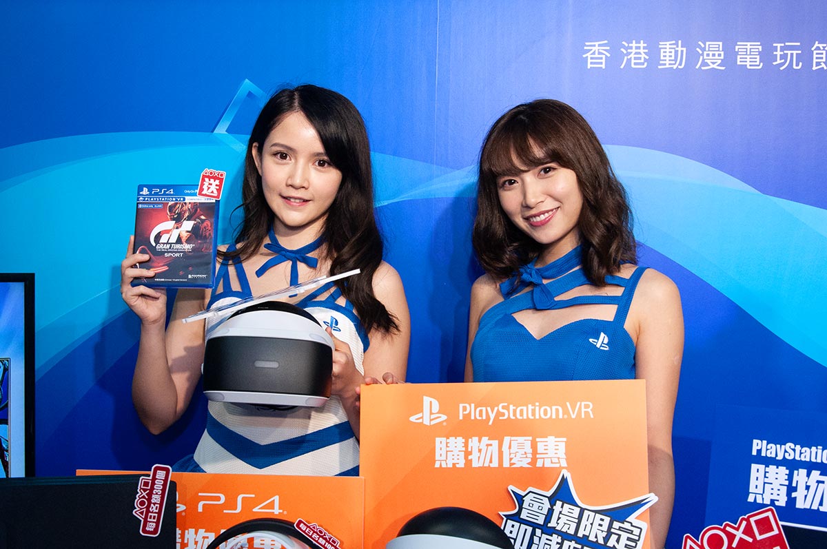 一年一度的香港動漫電玩節於下星期五（27/7）正式開始，PlayStation 跟以往一樣是參展商，出機優惠和最新遊戲定必成為會場的焦點之一。今日 SIEH 正式公開今年的會場出機精選，及以優惠價格購買遊戲，而在試玩區共有 23 款未發售遊戲可供試玩。