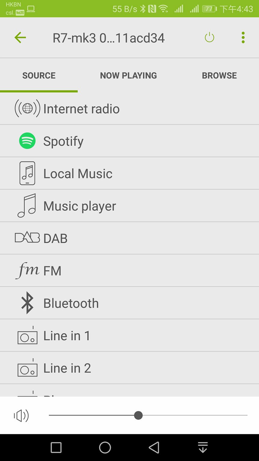 之前試過幾款 Ruark Audio 都係「微型音響」，細細件適合擺睡房、書房使用，今次借到手測試的 R7 MK3 就有少少特別，雖然都係行復古型格設計，不過就幾巨形吓。驟眼望落去似足一張小桌子，實際上係一隻集齊 CD、藍牙 aptX-HD、Spotify 同 DLNA 音樂串流功能於一身的「座地」喇叭，家居要有返咁上下空間先適合，不過外形就真係好特別，夠晒復古同有型，作為家居裝潢一部分相當正。