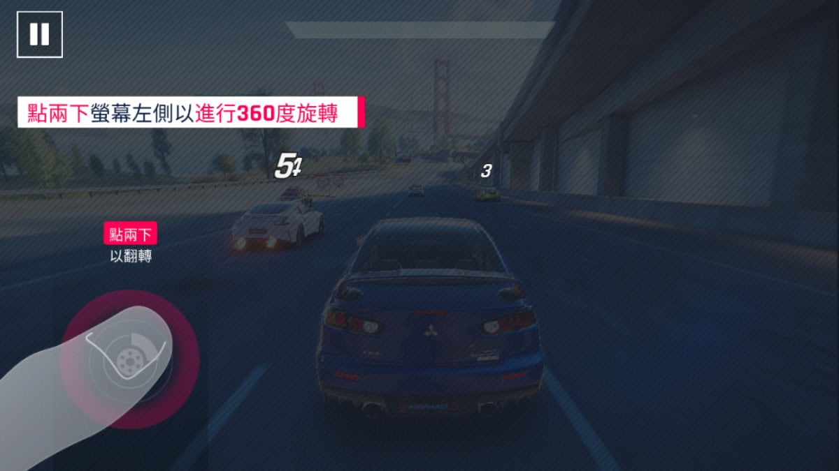 Gameloft 的 Asphalt 狂野飆車系列賽車遊戲，自 2004 年首作發行至今已有 10 多年。最新力作《狂野飆車9：競速傳奇》採用 Gameloft 所開發的遊戲引擎，加入全新操作方式，並且收集超過 50 輛全球知名的極速跑車。