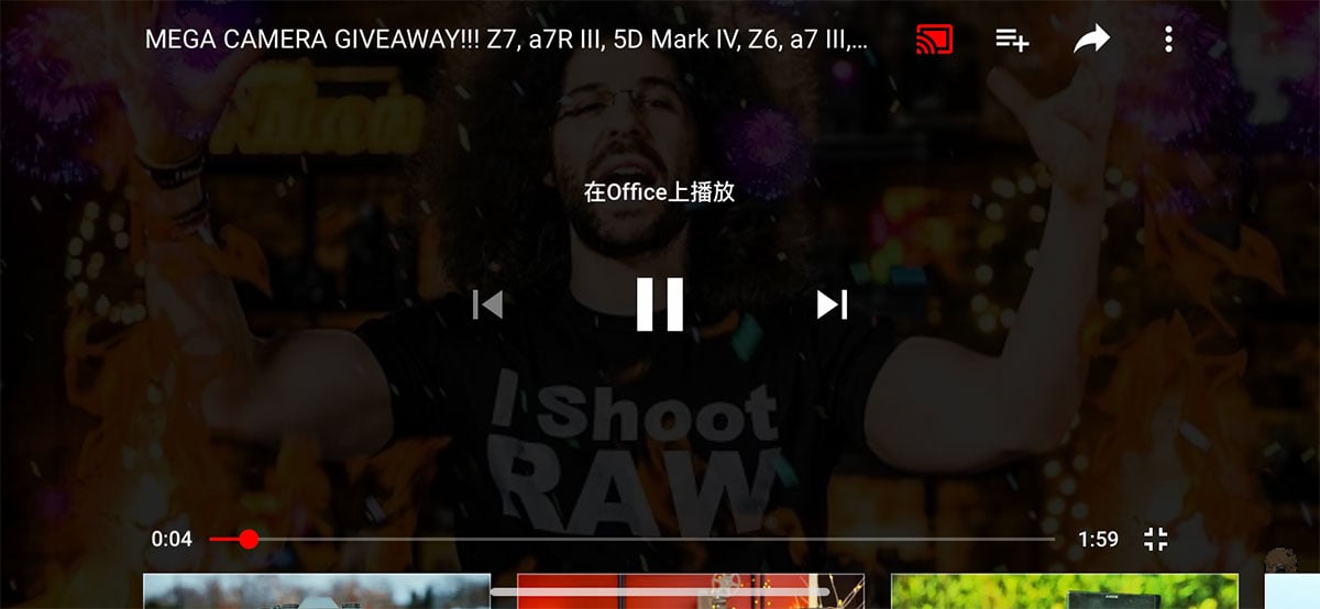 影音數碼器材近年更新換代好快，有時舊有器材雖然仍「行得走得」，不過因為功能或者規格不足，變得「用之無味，棄之可惜」。例如一些舊電視、投影機或者擴音機等等，二手賣出去固然不值錢，想放到其他地方，例如睡房、廚房等使用的話，又要買一堆額外器材連接，成本高而且設置麻煩。今次就同大家試吓利用 Chromecast 3 這個便宜的小裝置，為舊有器材加入各種網絡串流以及多媒體播放功能，只需要接駁上 HDMI 同 USB 供電，做簡單設定就已經得！