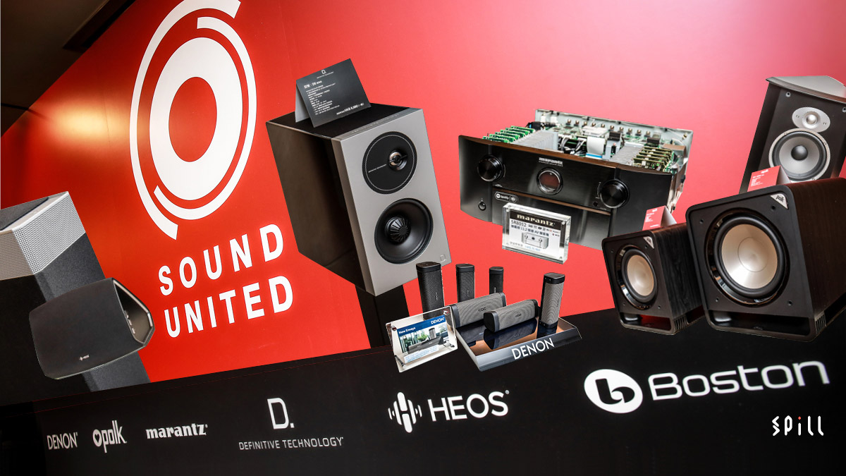繼 2017 年 3 月公佈收購了 D+M 集團之後，Polk Audio 的總公司 Sound United 剛剛就正式宣佈簽署條款清單以收購 Onkyo Corporation（安橋公司）的消費影音部門，包括其旗下的 Onkyo（安橋）、Pioneer（先鋒）、Pioneer Elite 以及 Integra 品牌。如果最終成事的話，Sound United 就將會囊括 Denon、Marantz、Onkyo 以及 Pioneer 四大日系影音品牌，究竟這種「天下歸一」的情況對用家來說是好事還是壞事？