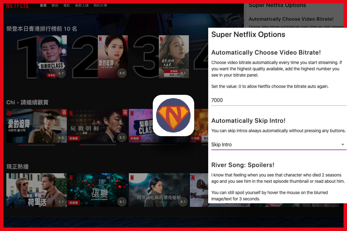 而家好多 4K 電視都內置 Netflix，加埋又有 Apple TV 4K 等等播放器，睇片有 4K 畫質仲有環繞音效，聲畫質素一流。經電腦用 Chrome 睇 Netflix 又無得校畫質，聲效又麻麻，不過最大優點和無可取替之處就係有好多實用、好玩的 Extension plug-in，篩選影片和學外語好方便，用超闊屏幕睇片甚至瞓响度煲劇一樣得。今次就同大家分享一下 Chrome 各種 Netflix 好用 plug-in，等大家睇戲煲劇嘅體驗大提升！最後還有 tips 等大家用電視睇都一樣享受到上述「福利」！