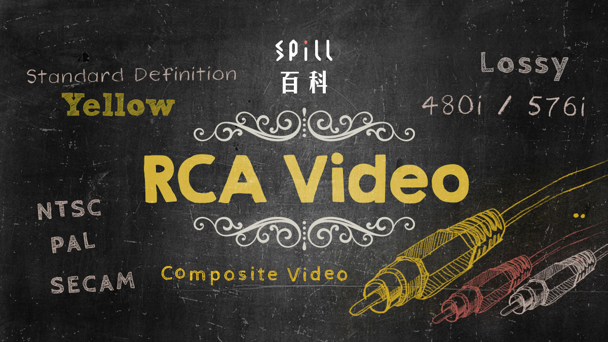 RCA Video：65 歲高齡由熱門主角退居冷門配角