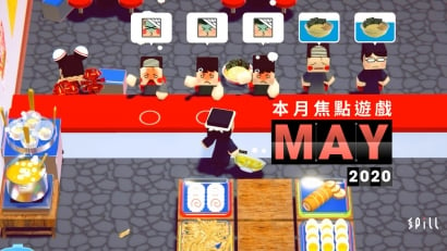 【本月焦點遊戲】獨立遊戲《MiNNaDe Counter Fight》酷似 Overcooked 玩法