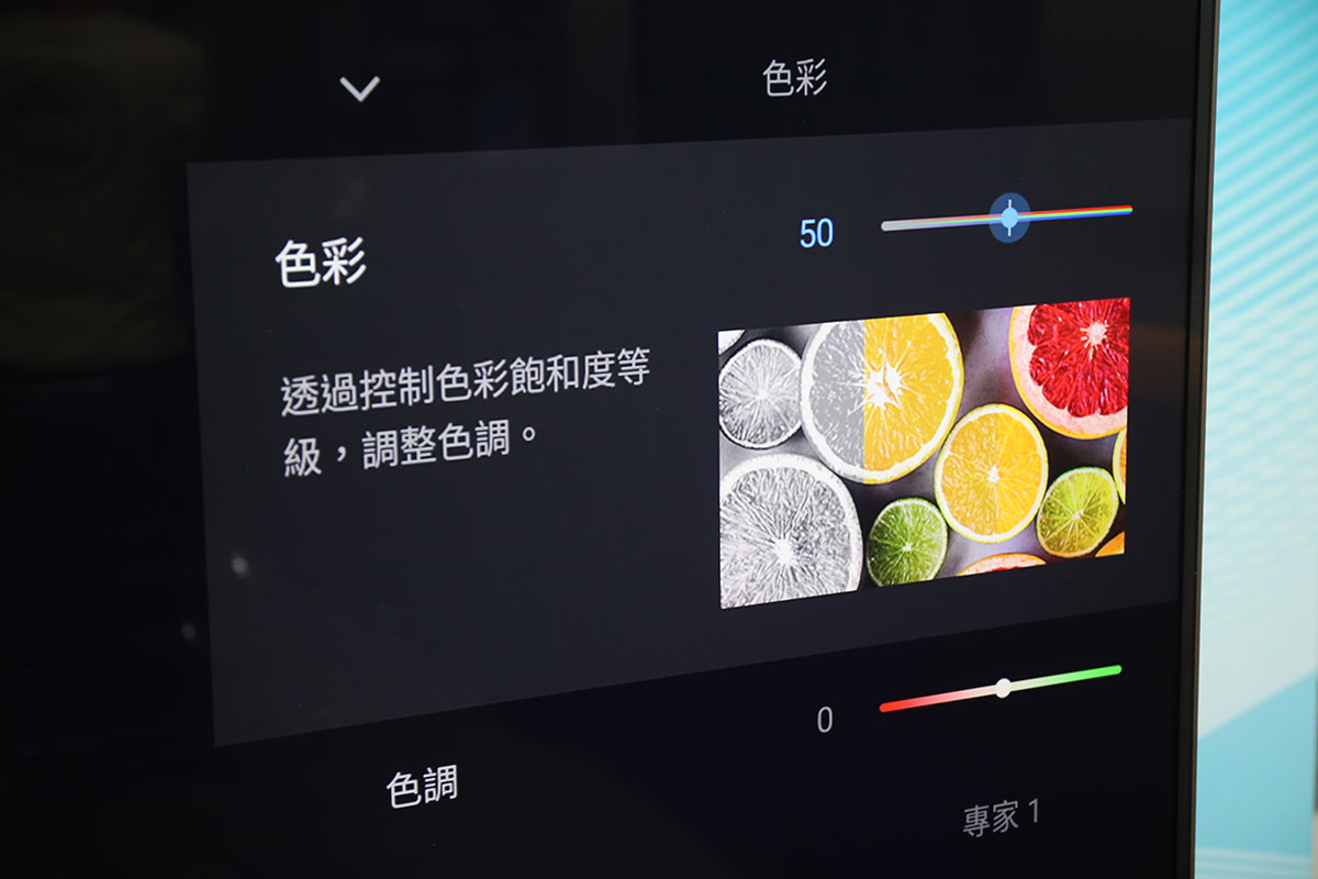 Sony 2020 年最新一代的 BRAVIA 電視終於正式抵港，今次新系列包括配備了 85 吋及較細 75 吋的 8K Z8H，還有因應用家需要，推出只有一個 48 吋型號的 Master Series 4K OLED 電視，相信會成為相當受歡迎的高畫質中細尺寸選擇。此外還有 4K UHD 的 X9500H、X9000H、X8000H 三個系列更新，今次就同大家介紹一下不同系列的功能、規格和新設計，睇吓邊款最適合你。