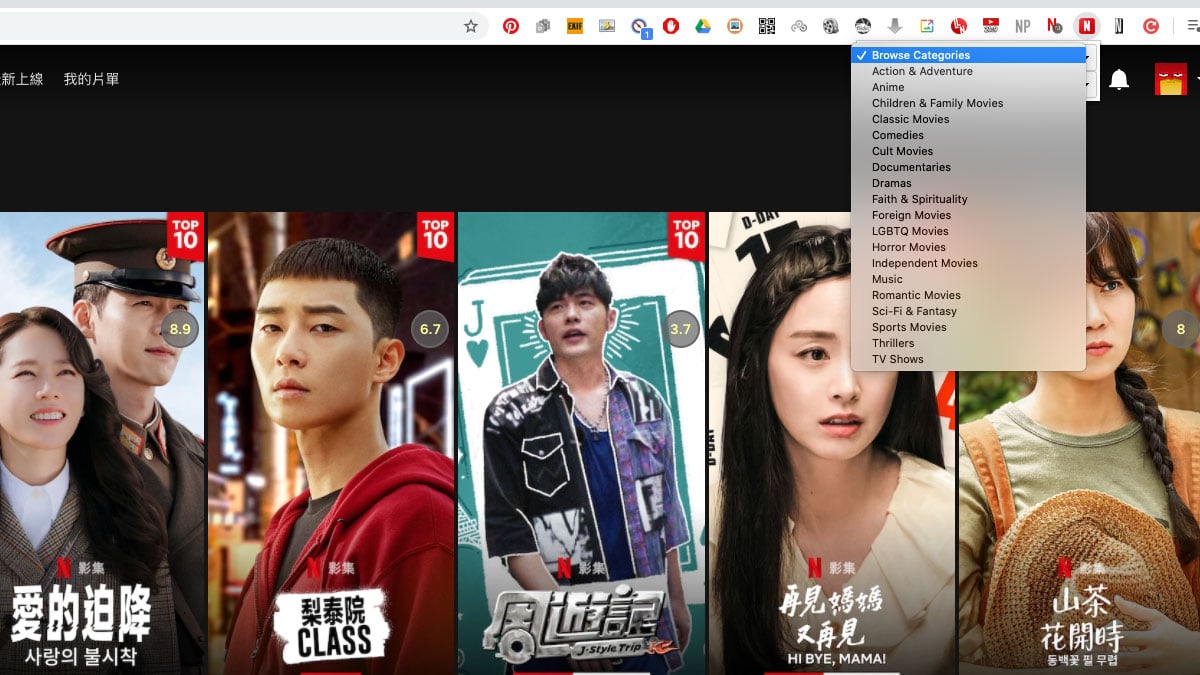 上次同大家分享過網頁版 Netflix 的 Chrome 瀏覽器實用 Plug-in，其實 Netflix 本身也有一些好用的「隱藏」功能。好似 Netflix 自家主介面的分類項目幾有限，而且不算十分清晰易用，有時未必幫到用家篩選想睇的片種。其實只需要一個小技巧，在網頁版 Netflix 的網址最尾加入一段「神秘代碼」，就可以瀏覽到 Netflix 隱藏的過百種影片分類。