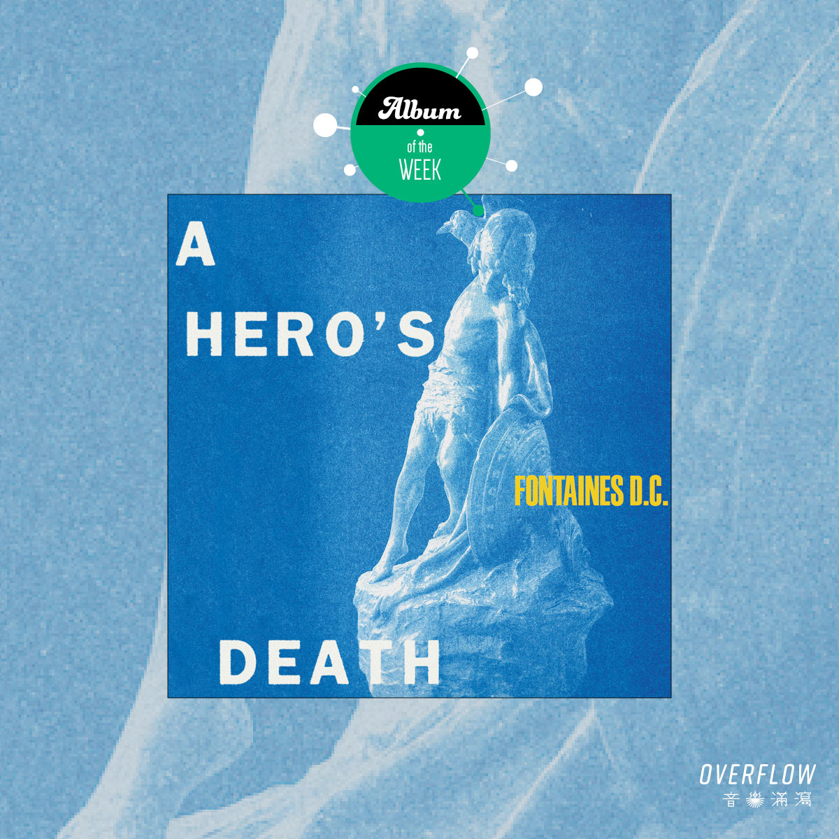 【本周推薦專輯】Fontaines D.C.《A Hero’s Death》：不要被迷惑