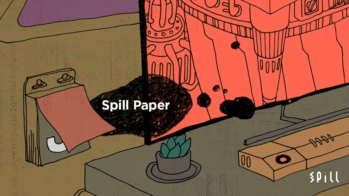 訂閱 SPILL Paper 電子通訊