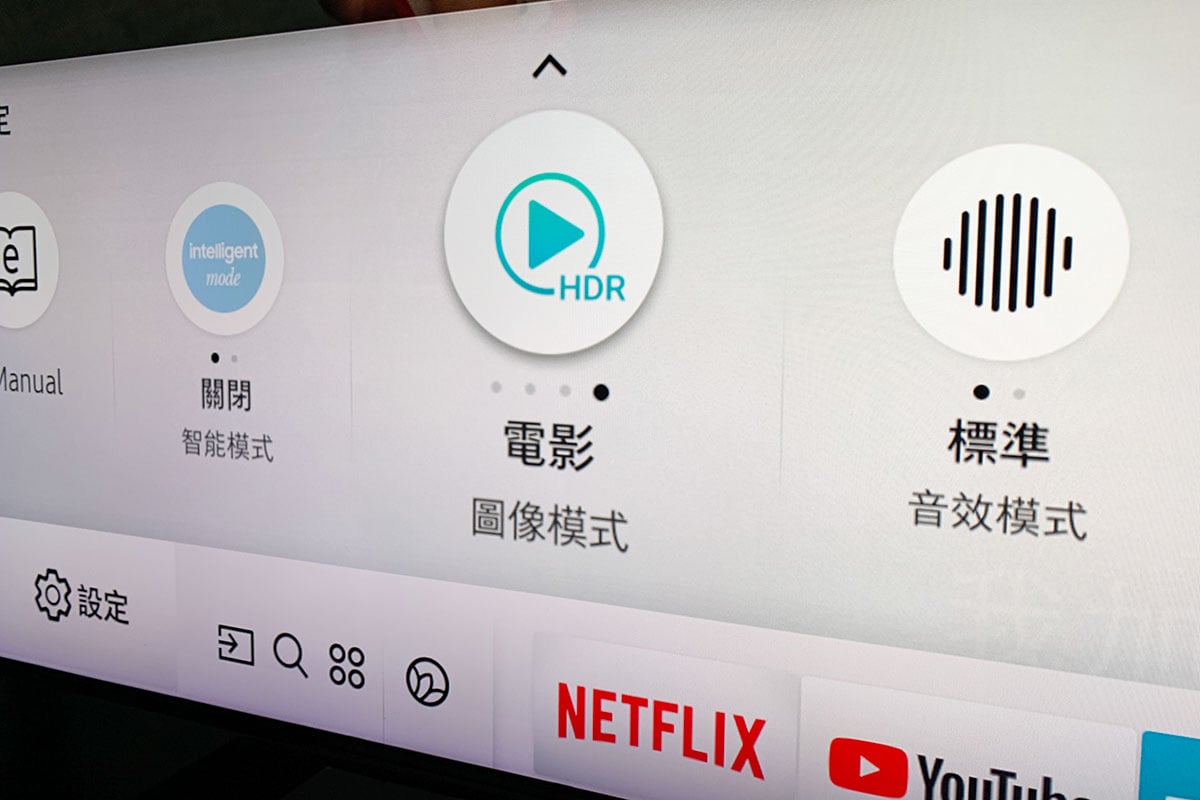 近年的新型號電視，除了普及 4K 解像度、提供更細緻畫面之外，另一個主要的畫質升級就是加入了 HDR 技術，讓電視可以呈現到更強的對比和光暗層次。今次就同大家分享一下關於 HDR 技術常見的問題，包括主流的 HDR 格式有哪些、而所有電視都可支援 HDR 嗎？