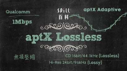 aptX Lossless：藍牙終於支援 CD 無損音質傳送？還有 Hi-Res 自動切換