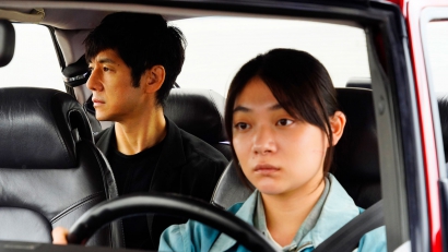 【影評】《Drive My Car》：濱口龍介用魔法變走了村上春樹