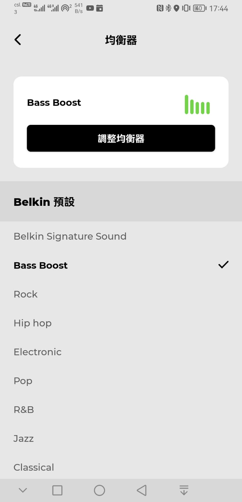 Belkin 的手機和電腦配件一向都有不少捧場客，之前推出的 SOUNDFORM 系列耳機也是頗受歡迎的實惠選擇，不過就主打入門市場。今次最新推出的 SOUNDFORM Immerse 則是旗艦系列，配備 12mm 動圈單元、支援 aptX 高音質編碼，還有 ANC 主動式降噪、IPX5 防水、多裝置連結、Apple Find My、無線充電等功能，整個配套相當完善。