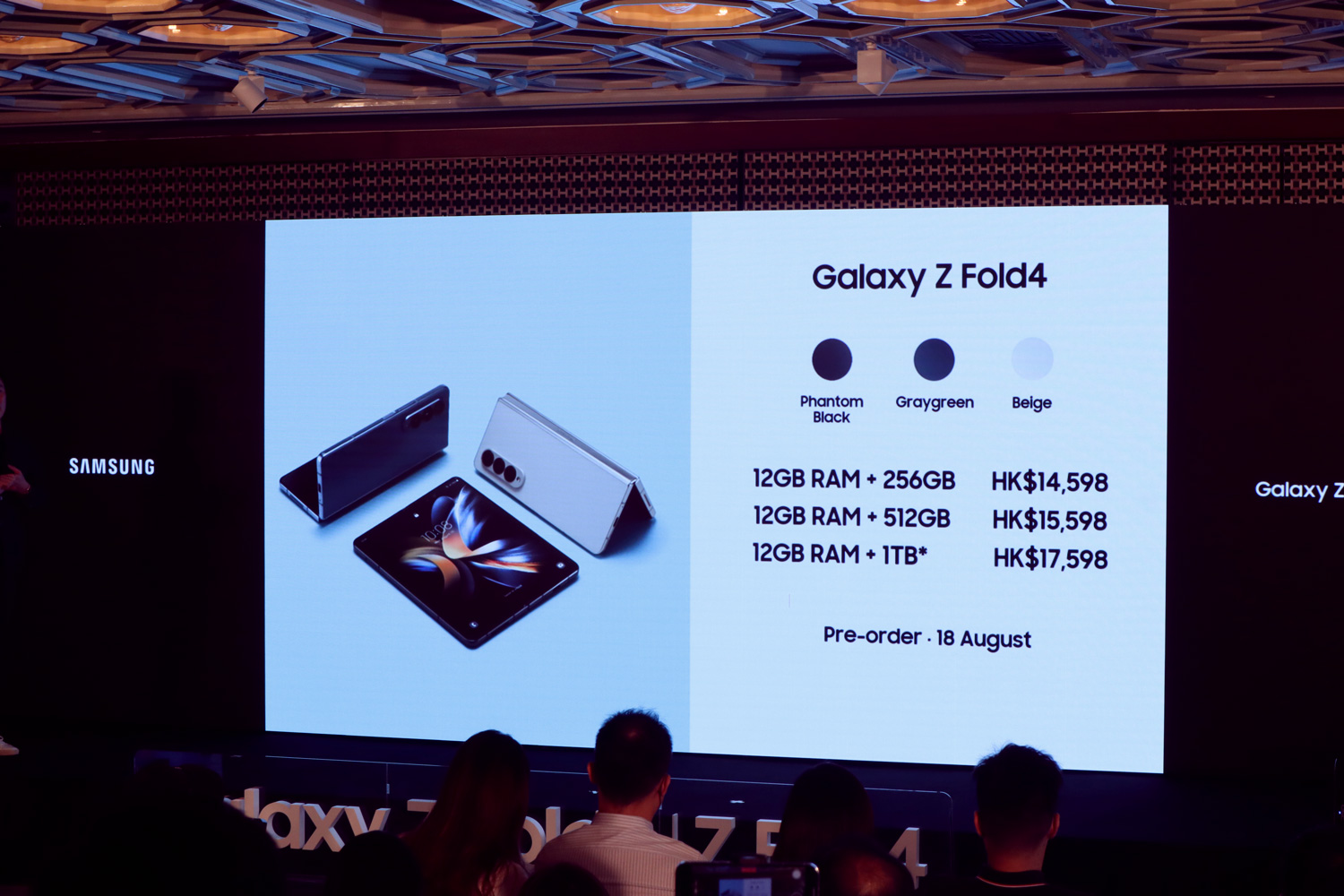 Samsung 剛舉行的 Unpacked 發佈會，主角就是 Galaxy Z Fold 4 摺屏手機。今日（18/8）在港舉行發佈會，並正式公佈了香港的售價，幾乎都維持和去年推出上代的相若價格，但新增了 1TB 儲存容量。