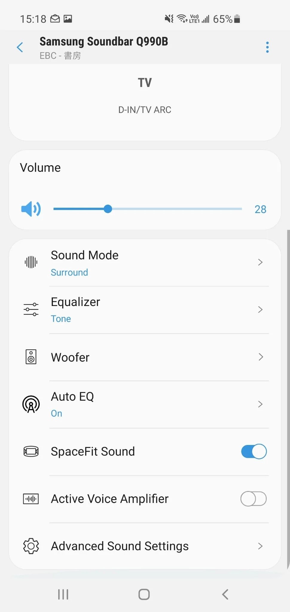 近年 Samsung 可算是其中一個最大力拓展 Soundbar 市場的品牌，之前同大家測試過的 11.1.4 聲道、支援無線 Dolby Atmos 傳輸的旗艦 HW-Q990B 固然強勁，其實 Samsung 今年的 Soundbar 系列相當多元化，由高階到入門型號、由配備無線後置到一體式設計等都有齊，對於本身就用緊 Samsung 電視、可以配合使用 Q-Symphony 功能的用家就更吸引。