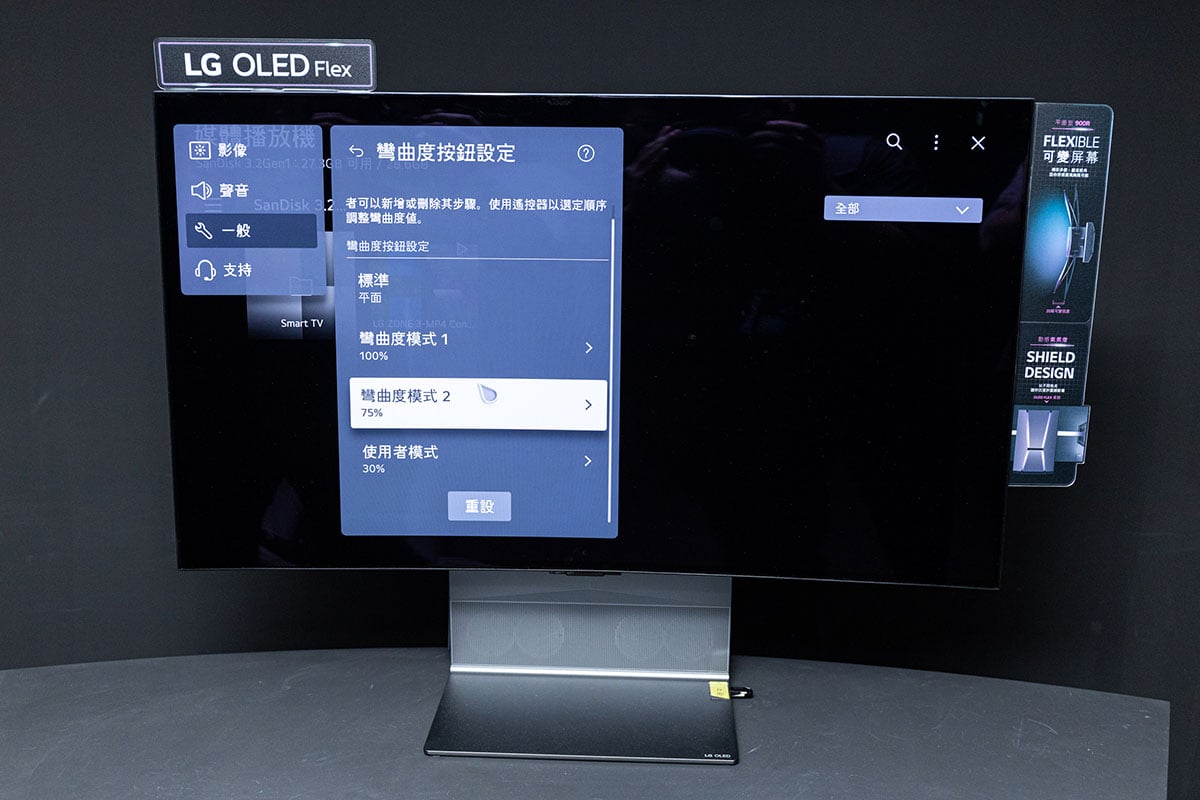 LG 繼早前以大會指定屏幕身份，參與典亞藝博 2022（Fine Art Asia 2022）之後，也同時成為 Digital Art Fair Xperience 體驗展的數碼顯示屏幕夥伴，以旗下最頂尖的 OLED 電視和遊戲屏幕，呈現與眾不同的數碼藝術品。