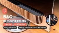 【評測】B&O Beosound Theatre：一體式 Dolby Atmos 極致音效外加時尚奢華設計