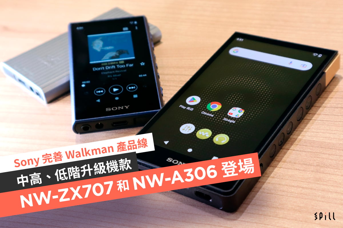 【NEW限定品】 WALKMAN - ★ NW-ZX707 WALKMAN SONY 新品未開封 ★3台セット ポータブルプレーヤー